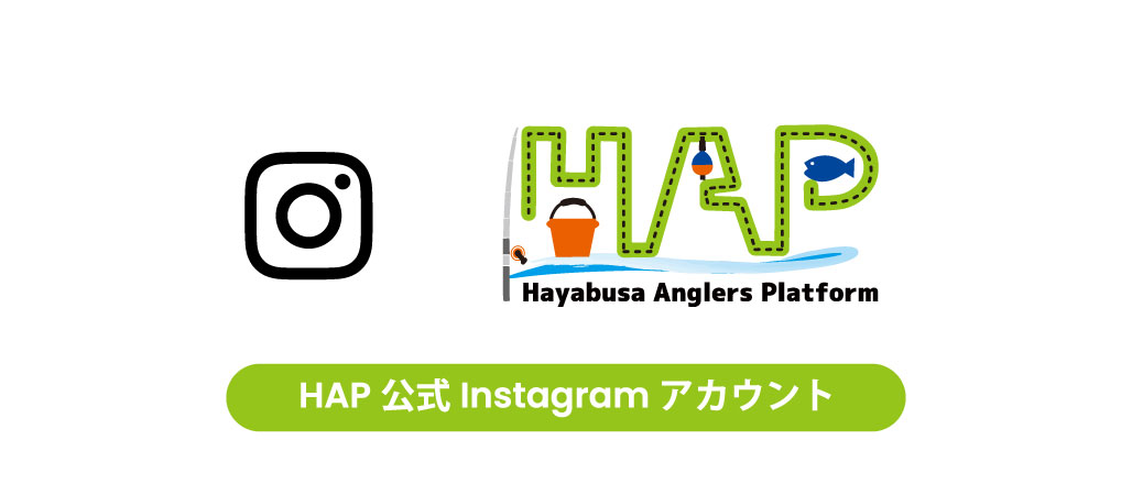 HAP 公式Yoututbeチャンネル